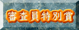 Rʏ