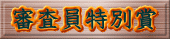Rʏ