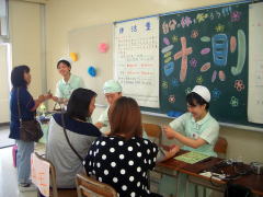 看護クラブ To be a good nurse!