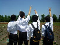 xǖ̑厩R