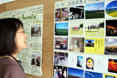 修学旅行の思い出