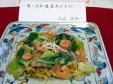 グランプリ 「あったか生姜あんかけ」