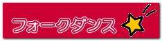 tH[N_X