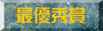 ŗDG