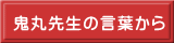 Sې搶̌t 