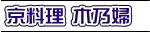 ؔTw