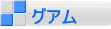 OA