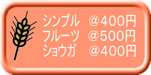 Vv@SOO~ t[c@TOO~ VEK@ SOO~