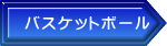 oXPbg{[