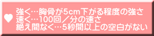 cTx̋ c100^̑ ₦ԂȂcTbԈȏ̋󔒂Ȃ