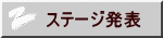 Xe[W\