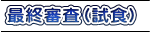 ŏIRiHj
