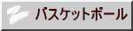 oXPbg{[ 