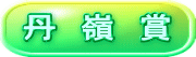 O@@ 