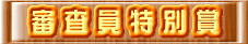 Rʏ