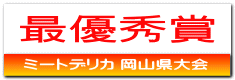 ŗDG