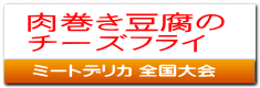  `[YtC