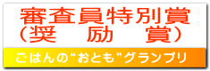 Rʏ i@@܁j