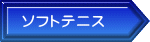 \tgejX