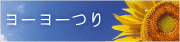 [[