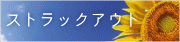 XgbNAEg