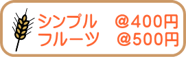 Vv@SOO~ t[c@TOO~