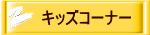 LbYR[i[