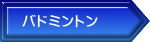oh~g