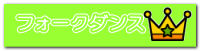tH[N_X