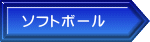 \tg{[