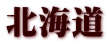 kC