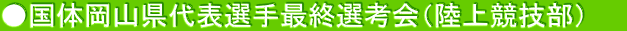 ̉R\IŏIIli㋣Zj@@