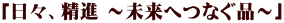uXAi `ւȂi`v