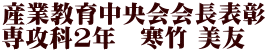 YƋ璆\ U2N@| F