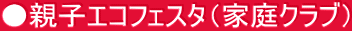 eqGRtFX^iƒNuj