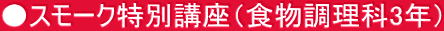 X[NʍuiH3Nj