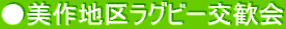 n惉Or[