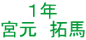 PN {@n