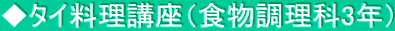 ^CuiH3Nj