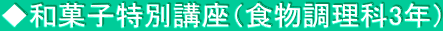 aَqʍuiH3Nj