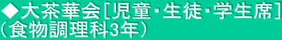 咃؉mEkEwȁn iH3Nj