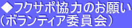 tNT|͂̂肢 i{eBAψj