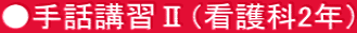 buKUiŌ2Nj