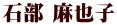 Ε q
