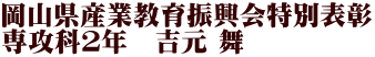 RYƋUʕ\ UȂQN@g 