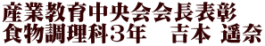 YƋ璆\@ H3N@g{ y