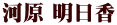 ͌ 