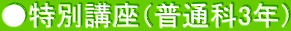 ʍuiʉ3Nj