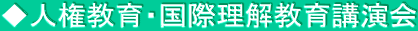 lEۗu