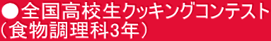 SZNbLOReXg iH3Nj